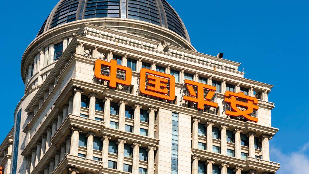 中国平安:预计2023年度全年现金分红总额占归母净利润比例不低于40%