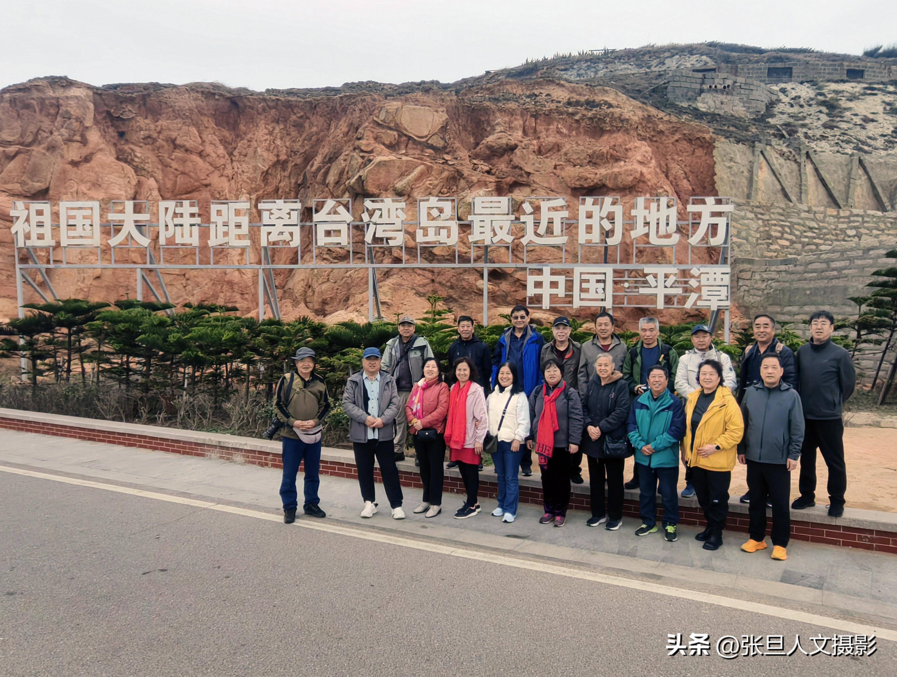临汾摄影人去祖国大陆离台湾最近的地方,只有68海里的平潭岛_福建省
