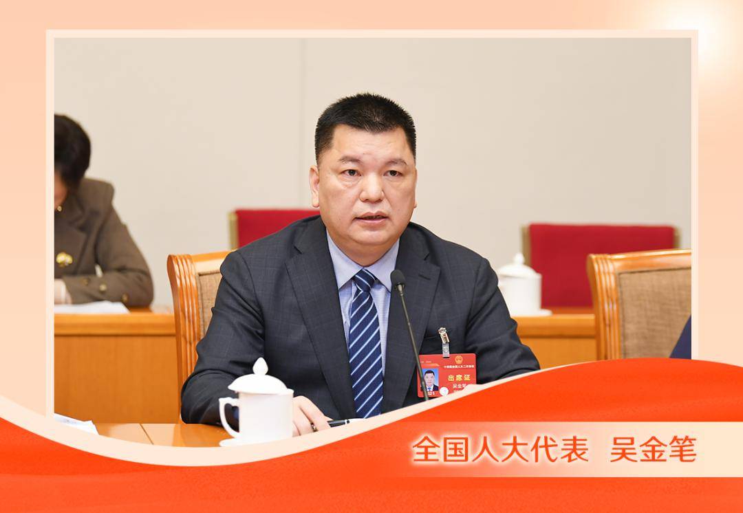 全国人大代表审议实录(一)