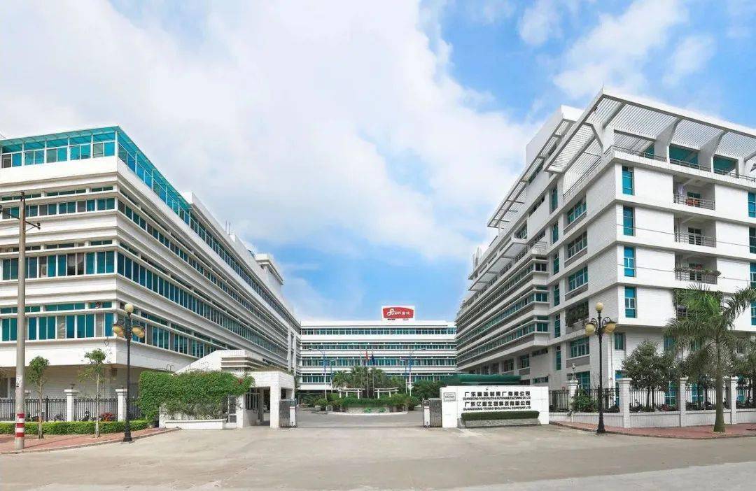 保健品定制代工_保健定制代工品有哪些_保健定制代工品是什么