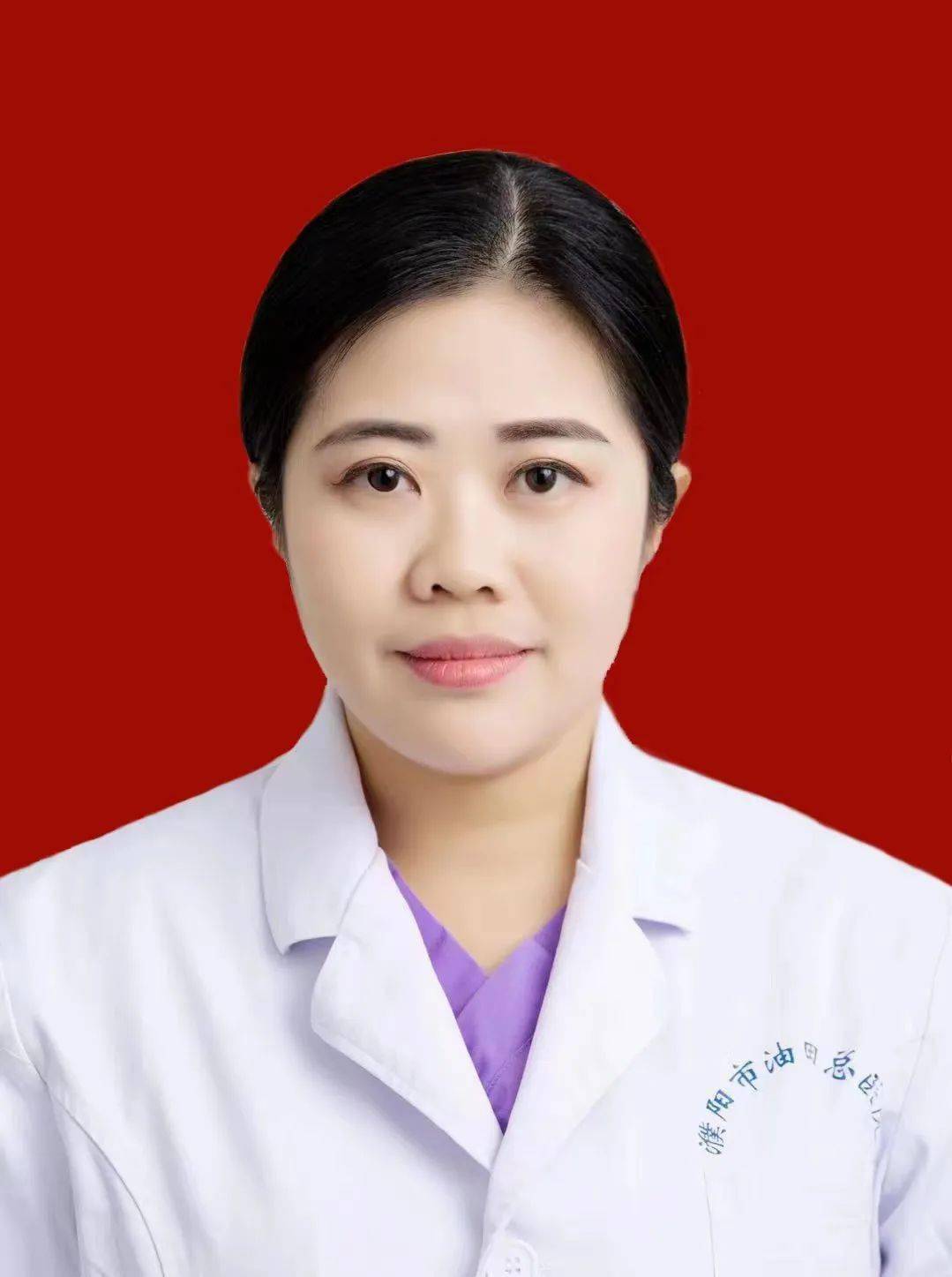 【义诊预告】濮阳油田总医院妇产科将举办"3.8女神节"义诊活动!