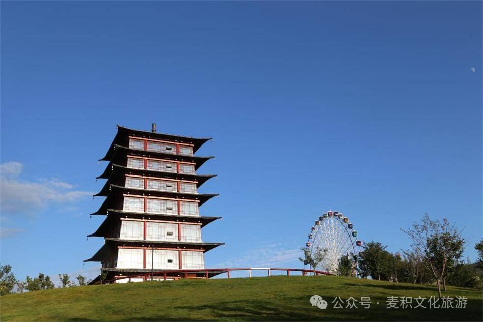 马跑泉公园位于麦积城区东侧公园,按照国家4a级旅游景点标准建设,是