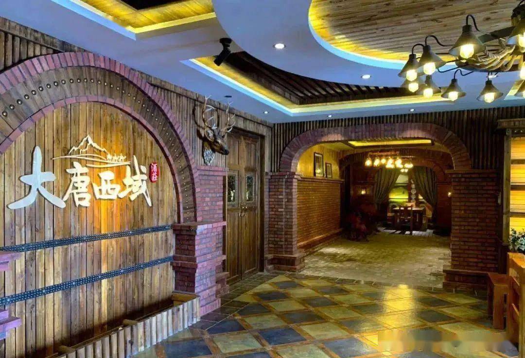 大唐西域酒庄(aaa级景区)—馨天地(aaa级景区)—西域春乳业(自治区