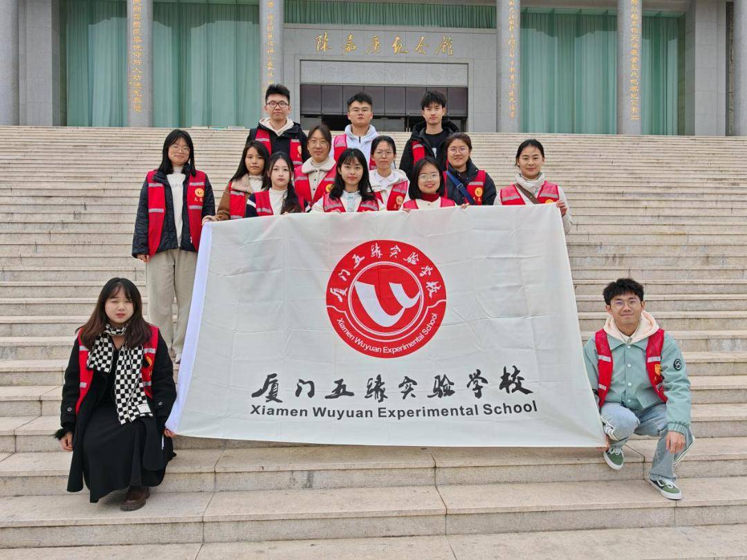 五缘新教师"成长计划①
