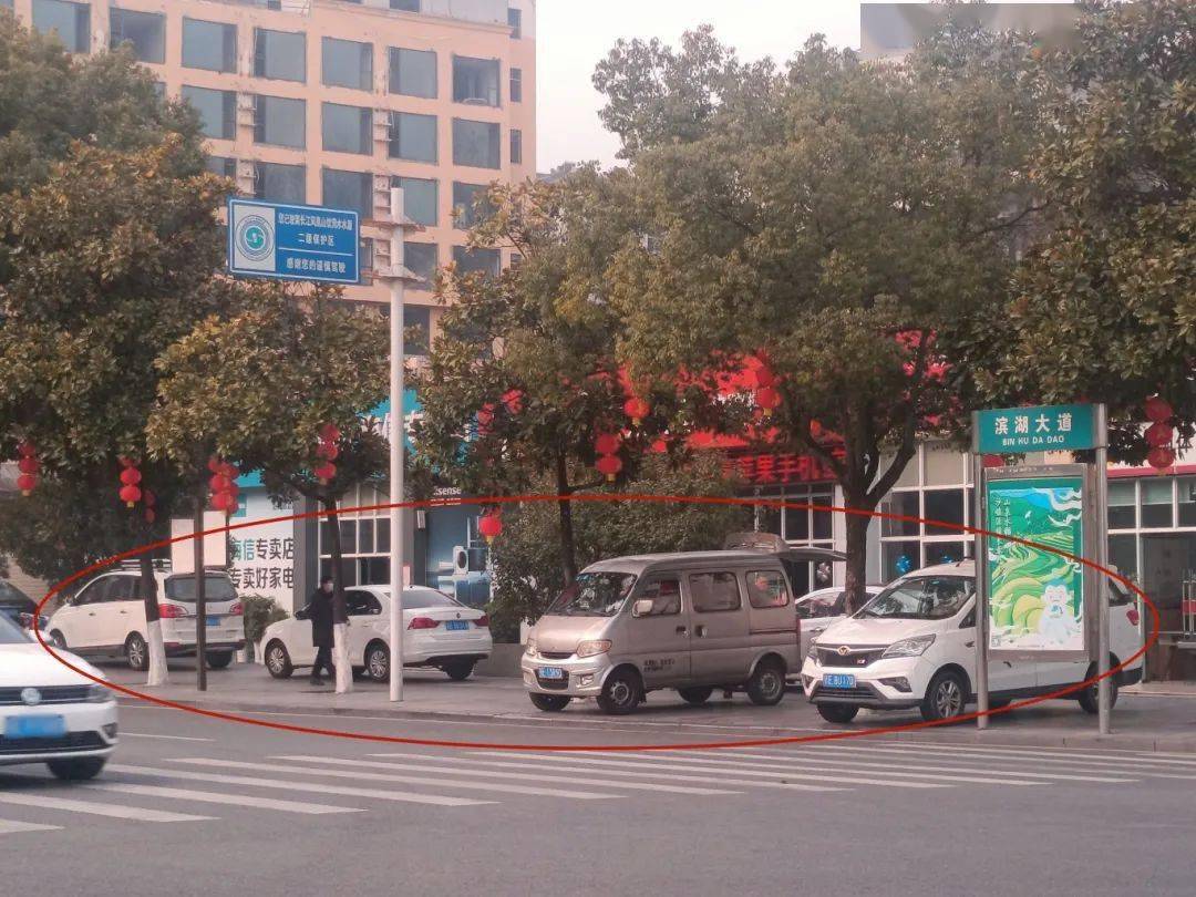 快看看有没有你认识的?_大道_秭归_车辆