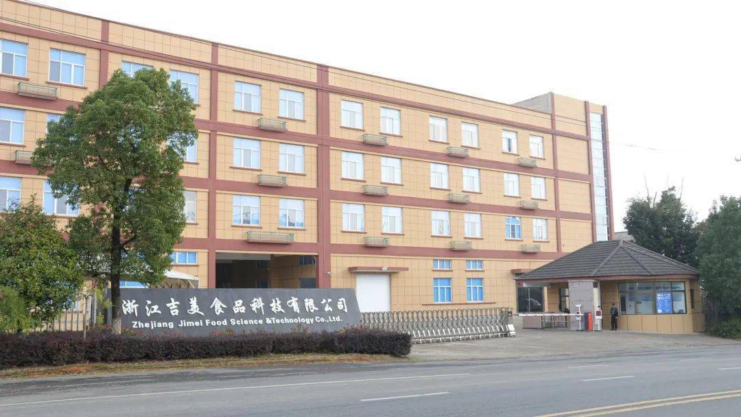 保健品定制代工_保健定制代工品有哪些_保健定制代工品是什么