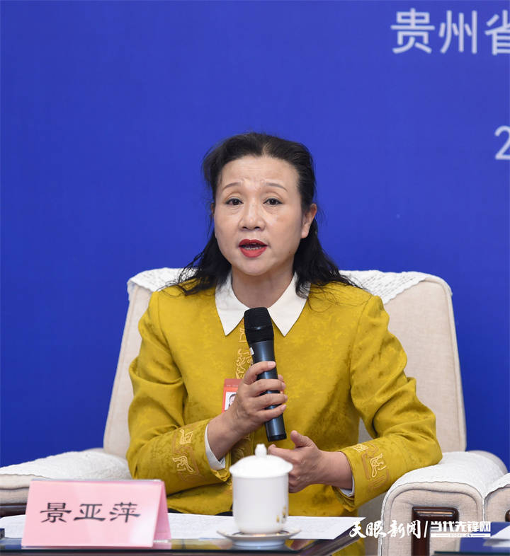 代表委员请回答景亚萍以人工智能为重点培育发展新质生产力