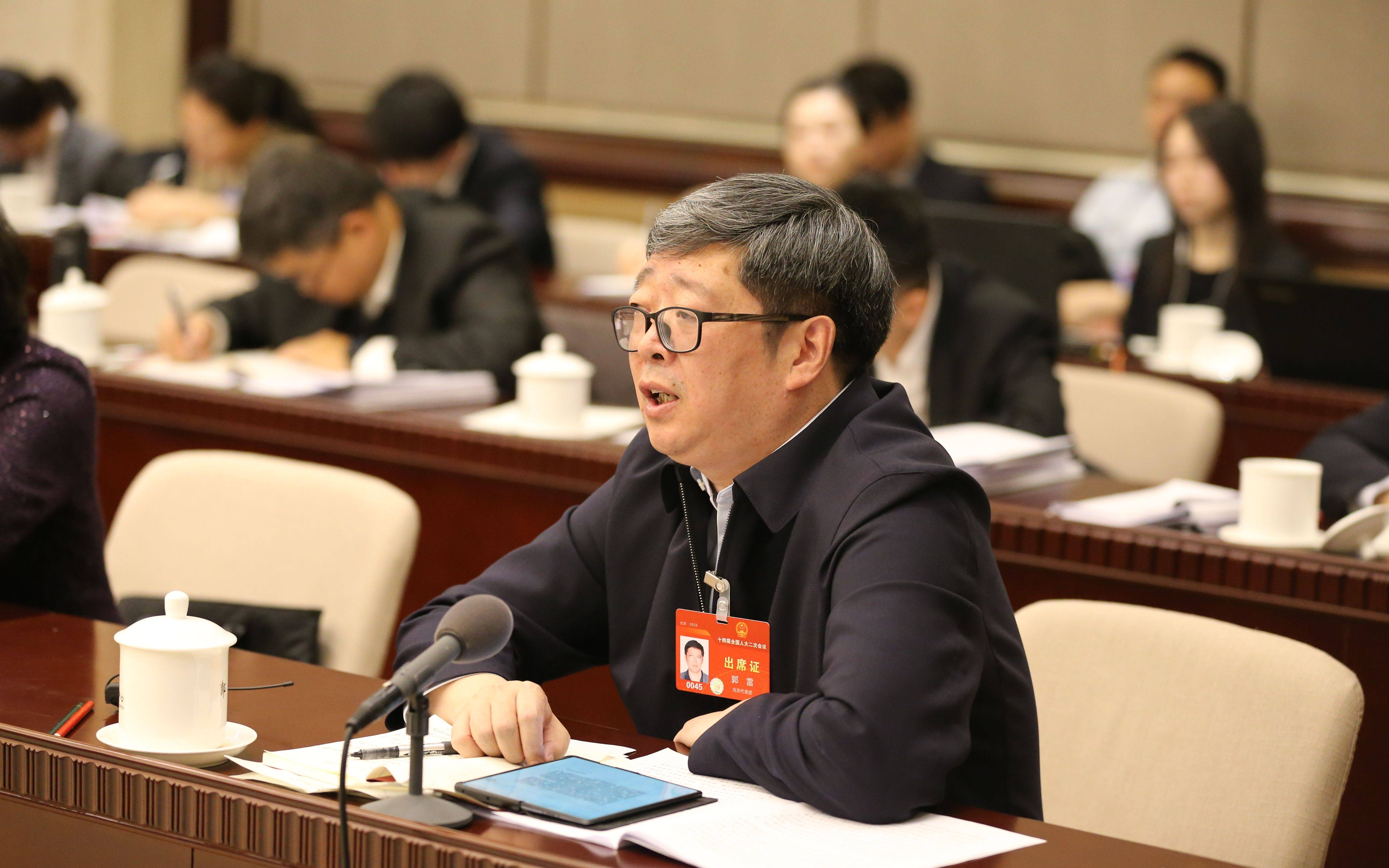 两会院士说丨郭雷:加快"新硬科技"研究,赋能新质生产力提升