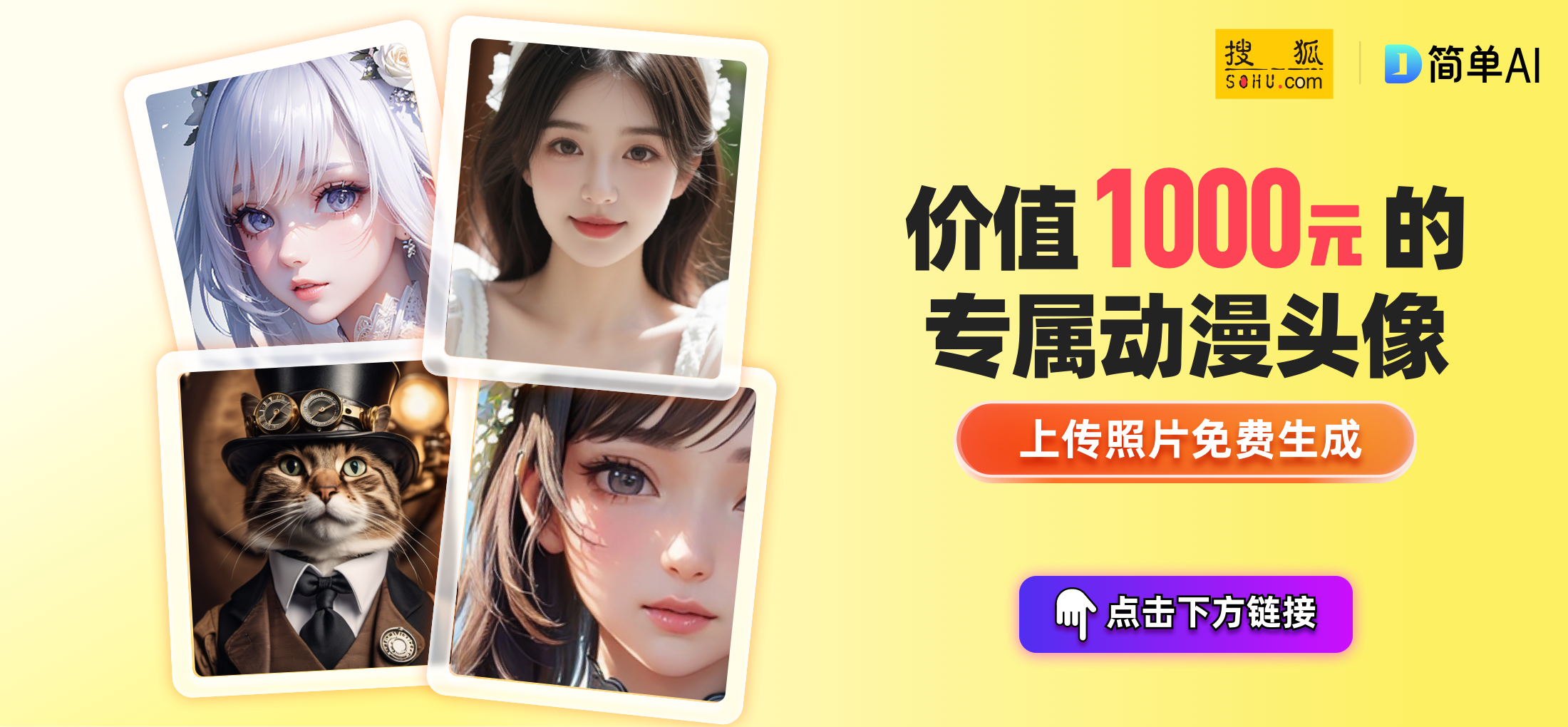 浪姐5最终阵容36位姐姐22位行程出3位超女系姐姐人气pk