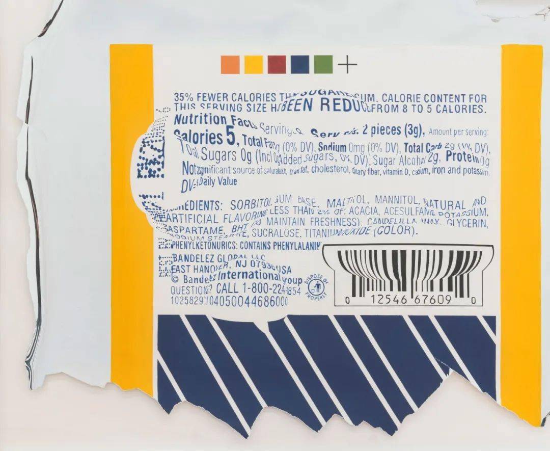 艾斯特帕特加斯esterpartegàs消费社会