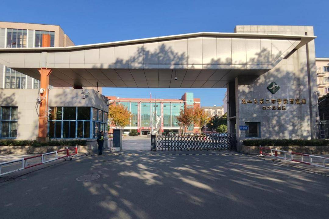 重要提醒明天开考