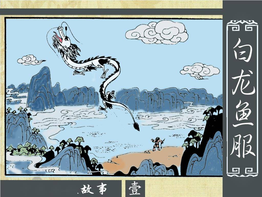 齐河县图书馆开展小人书七天悦读连环画阅读推广活动34310