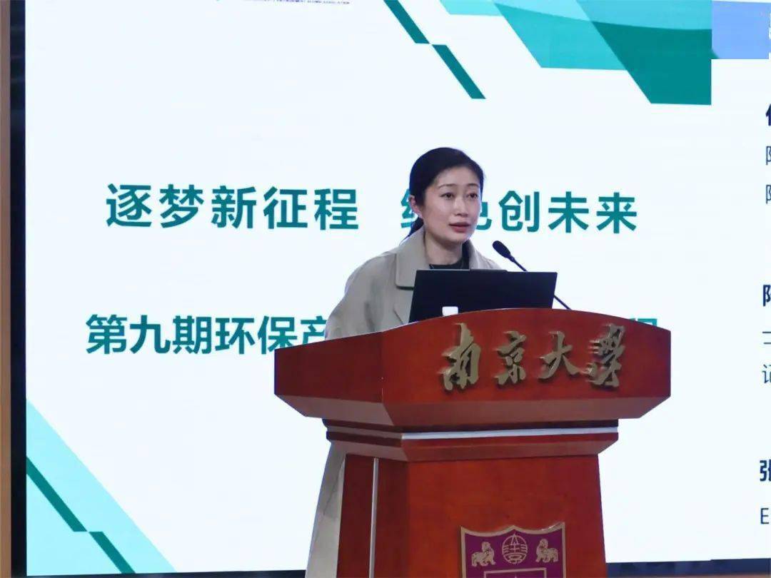 周媛主持学习感悟通过此次课程,我深刻认识到创业并非一帆风顺,而是