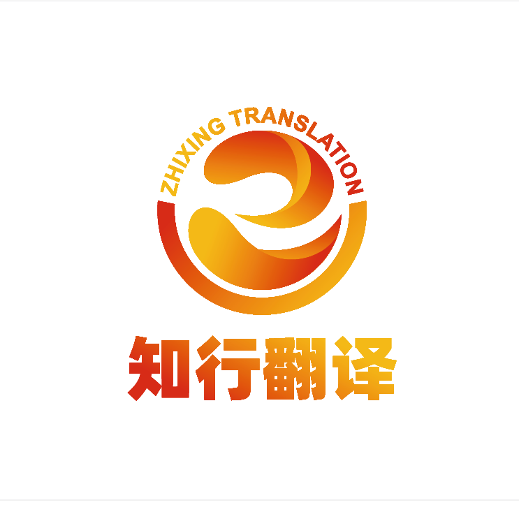 知行丨致敬:这些中国当代著名翻译家,您认识几个?_诗选