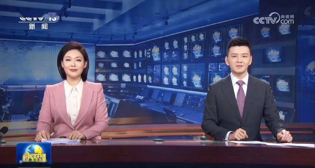 中国式现代化万千气象!鞍钢入镜《新闻联播》_华春莹_绿色_保护