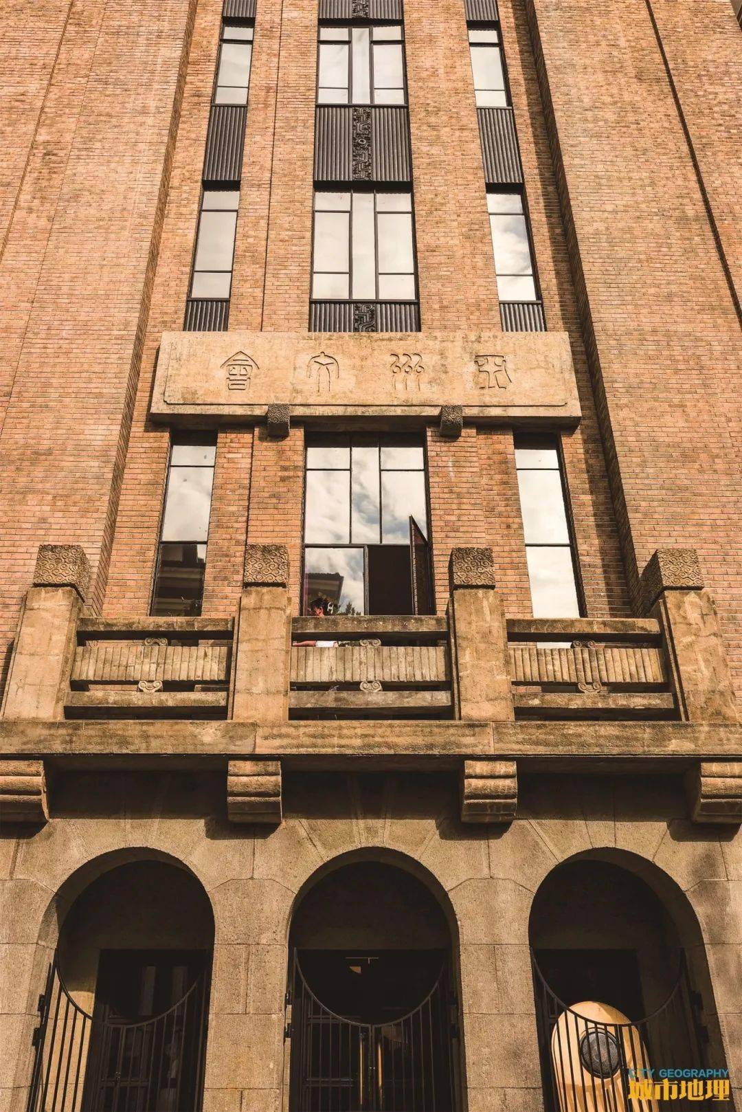 新刊城市地理2024年3月塞外青城呼和浩特