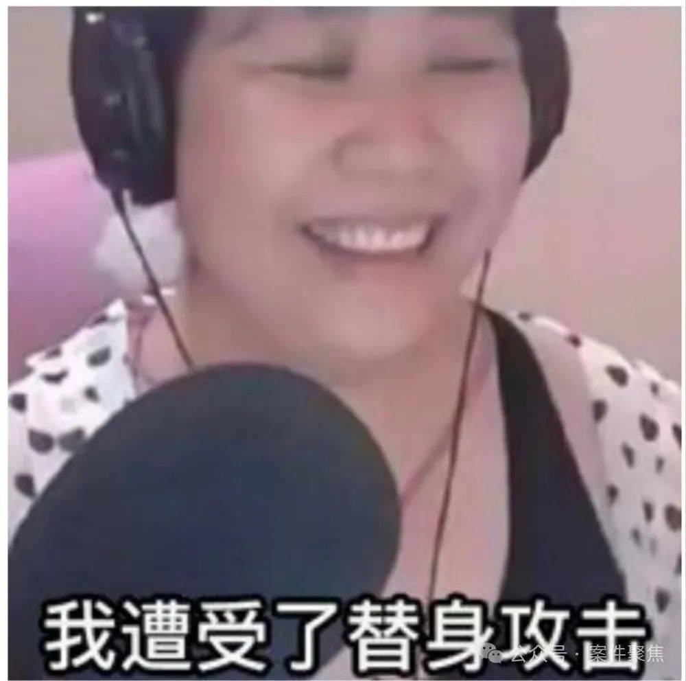 可怕寄生虫富家女被取代身份10年亲妈都没发现本人在哪速看