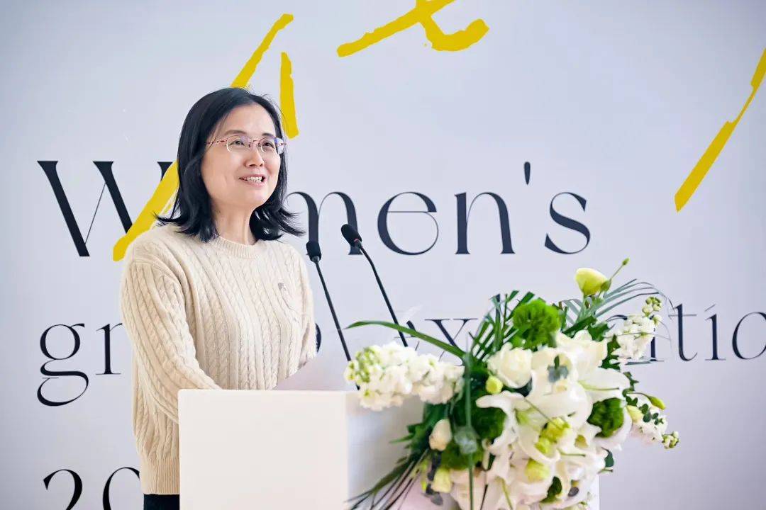 诉说女性故事领略万物之美花様陆家嘴画展开幕