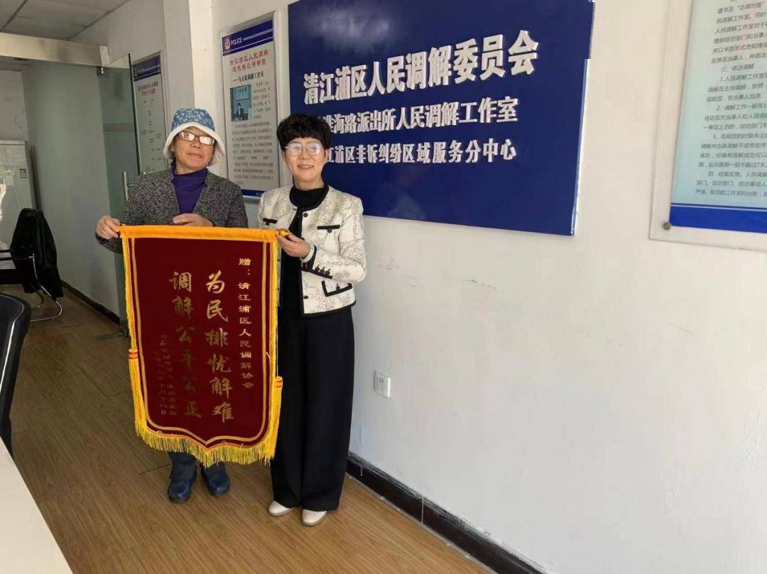 柔肩担重任巾帼绽芳华致敬淮安司法行政战线的她力量