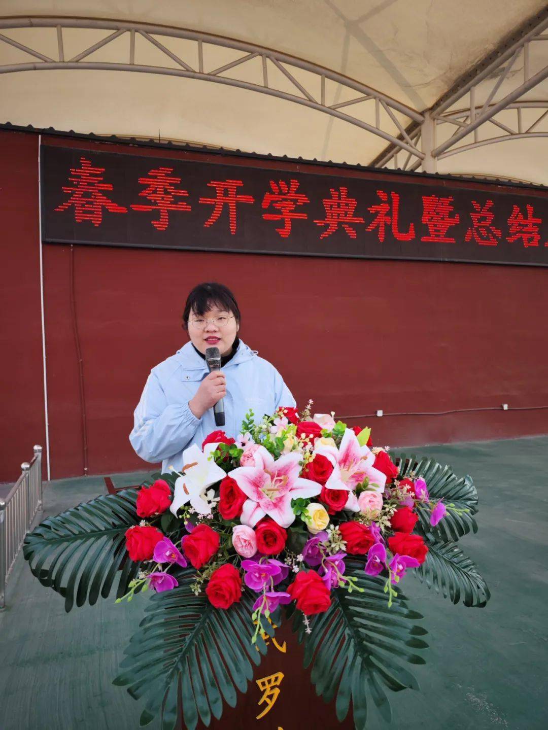 武罗学校举办2023-2024学年第二学期开学典礼暨总结表彰大会!_模范_师