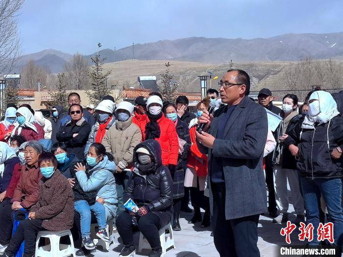 青海海晏村支书集中晒出幸福账单