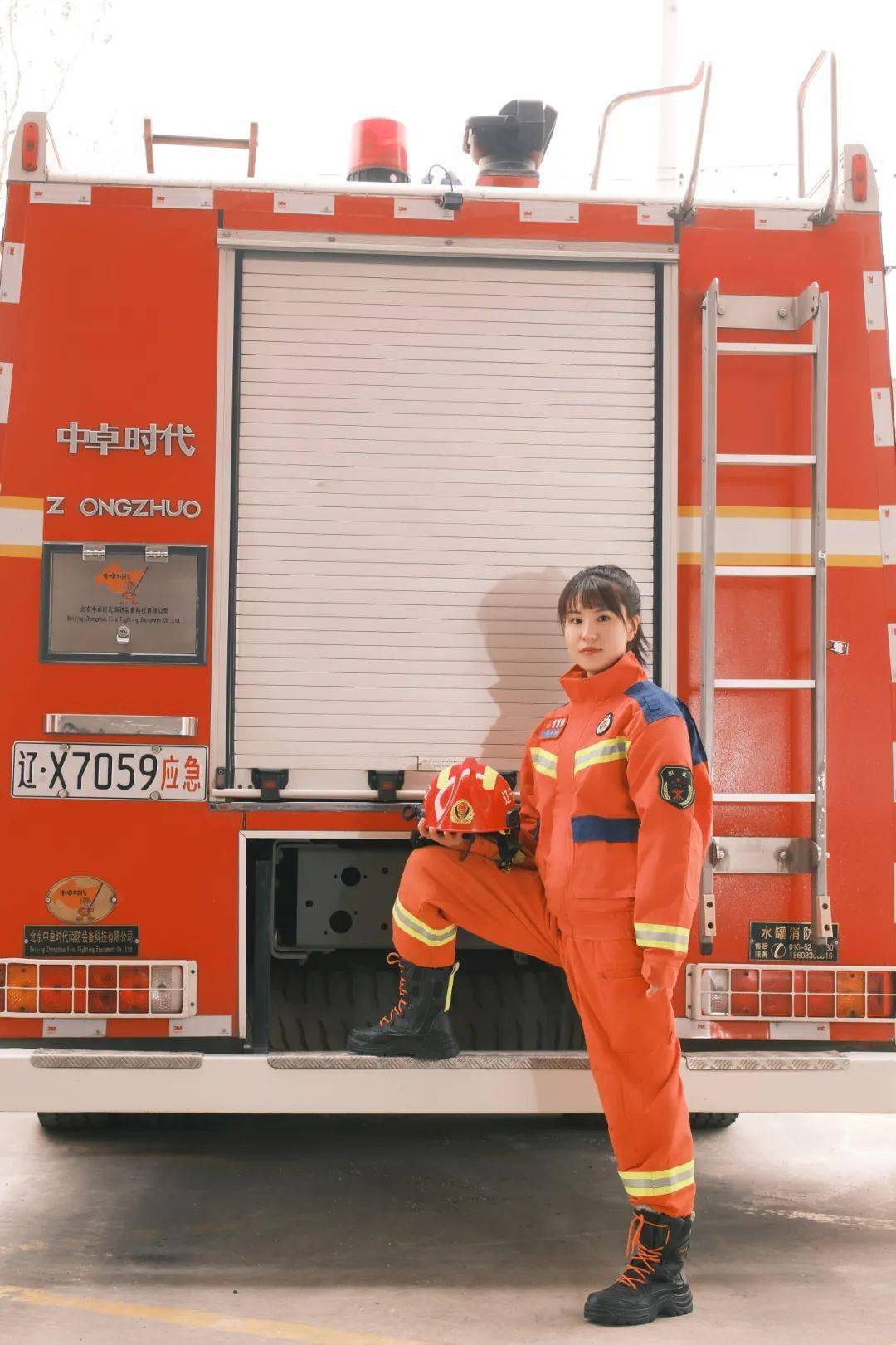 第114个三八国际妇女节丨兴城市消防救援大队妇委会这样过