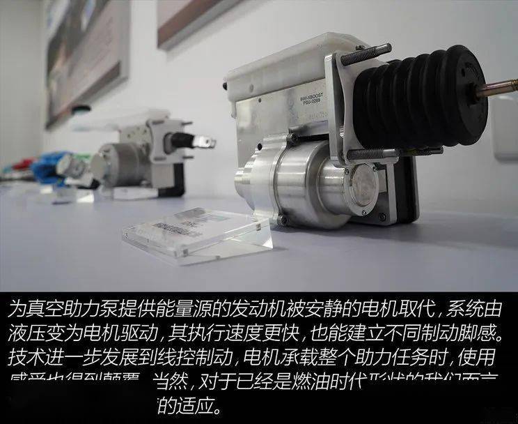 cdc电磁悬架?无线底盘?发布会防忽悠指南_搜狐汽车_搜狐网