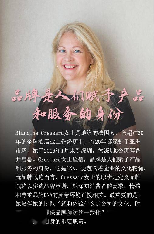 (下篇)_&cici_smooth_设计