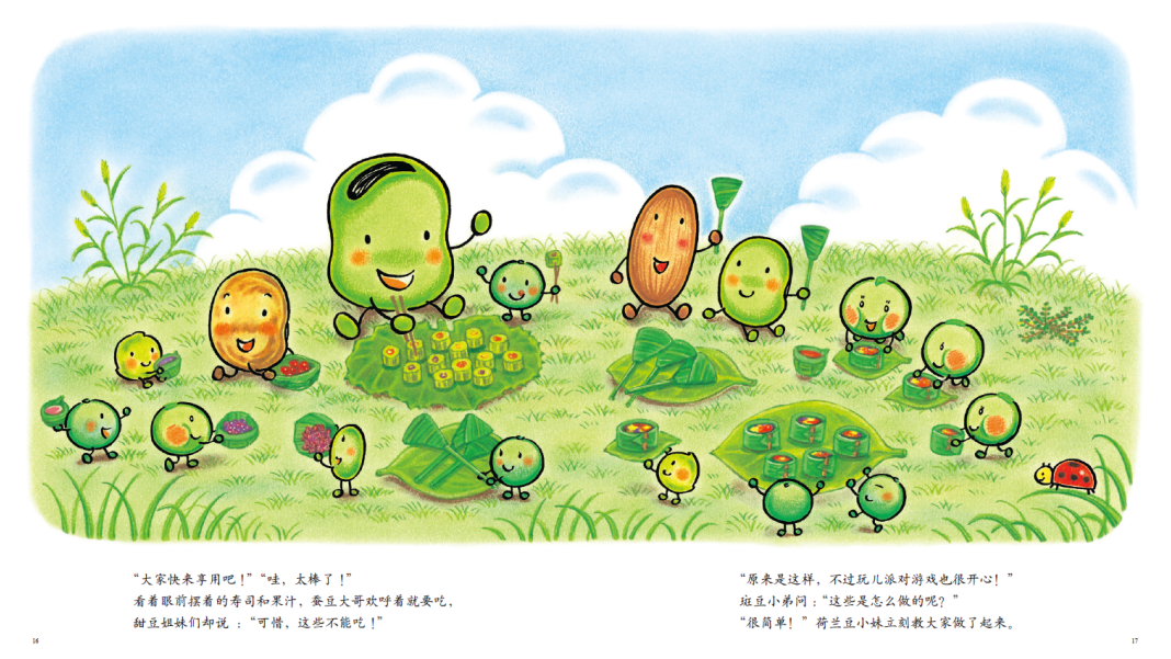 女性作家群星闪耀却有多少人不了解她们的贡献