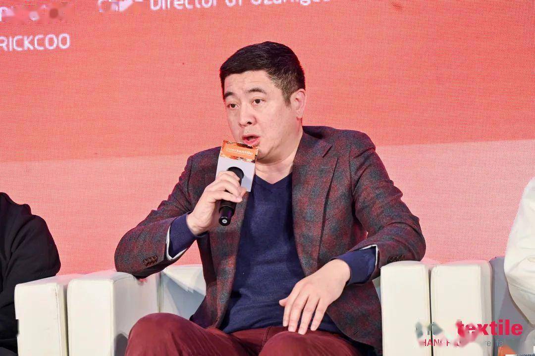 科技创新引领纺织产业新业态2024春夏intertextileforum