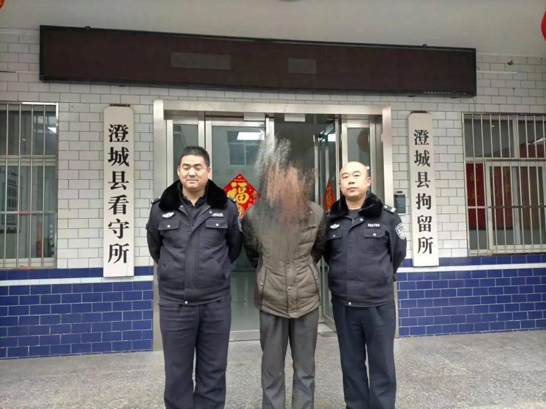 渭南男子一瘸一拐干这事露马脚民警48小时成功将其抓获