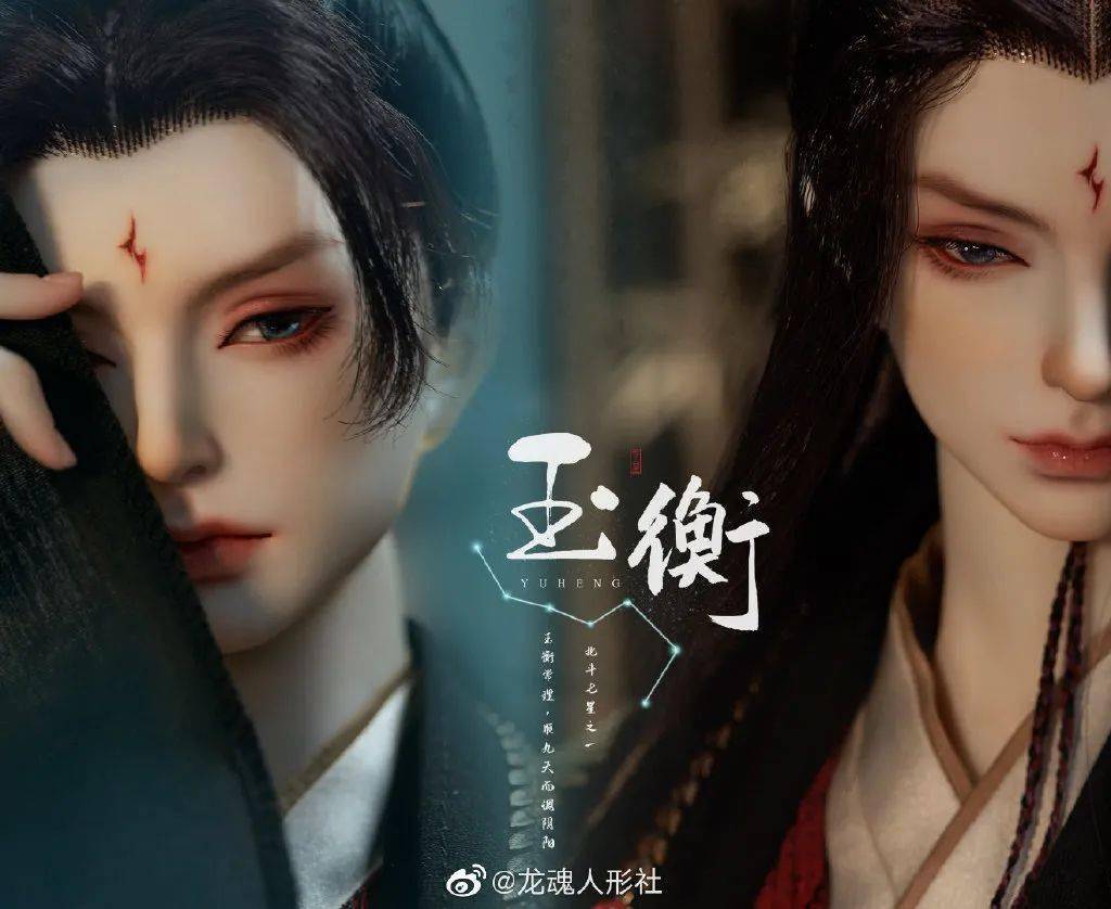 为给国人争一口气毅然辞职他花1000小时把中国神话做成古风人偶惊艳全