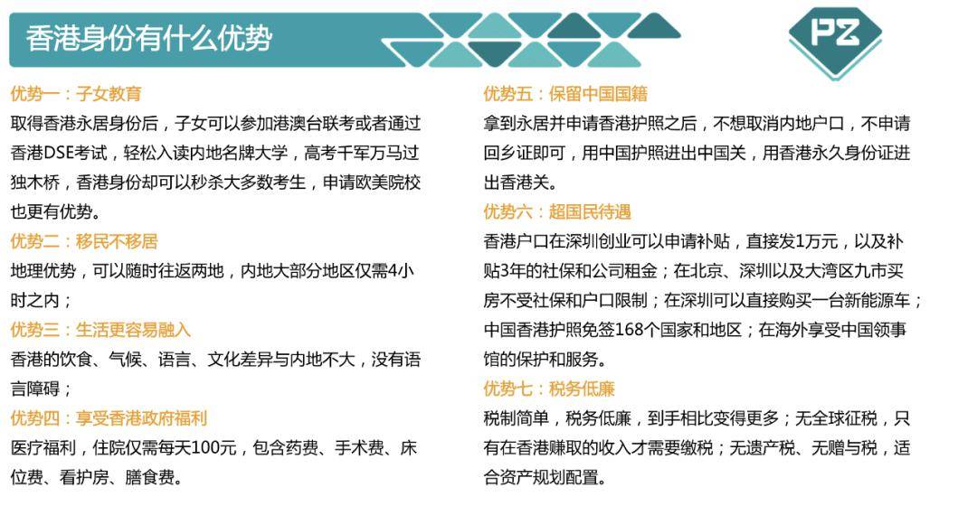 各大廠裁員又降薪下目前還在逆勢擴招的行業出現了大家衝一衝