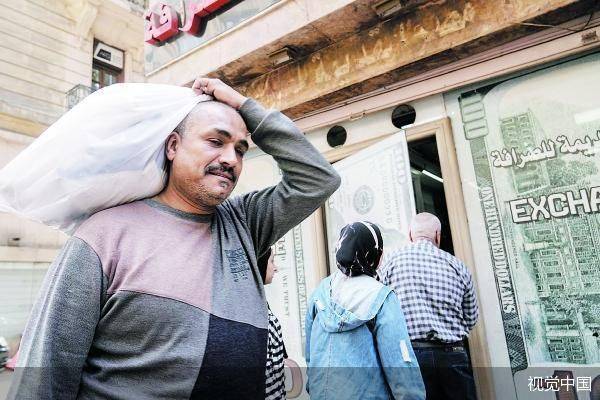 埃及货币一日贬值40%_汇率_中央银行_利率