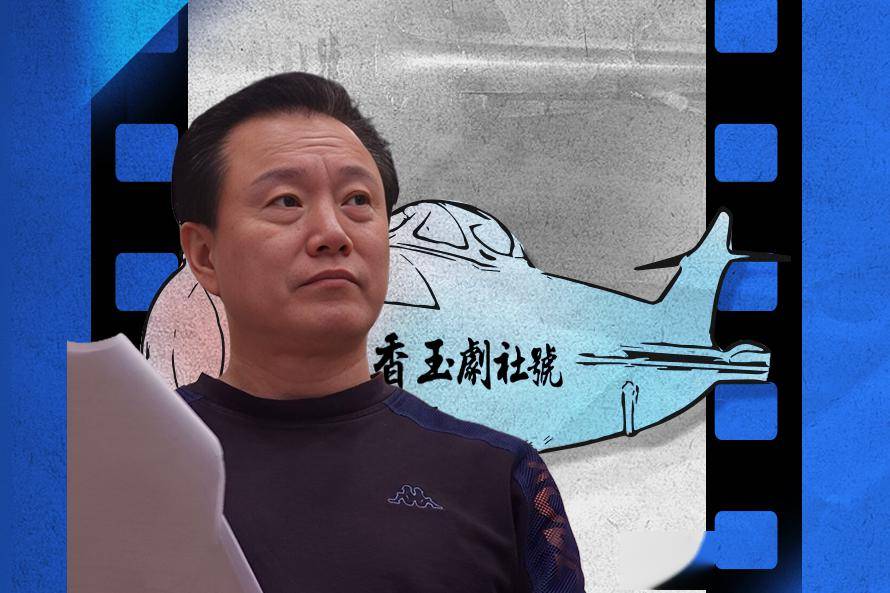 广播剧香玉剧社号59人义演半年筹善款152亿为志愿军捐献一架战斗机