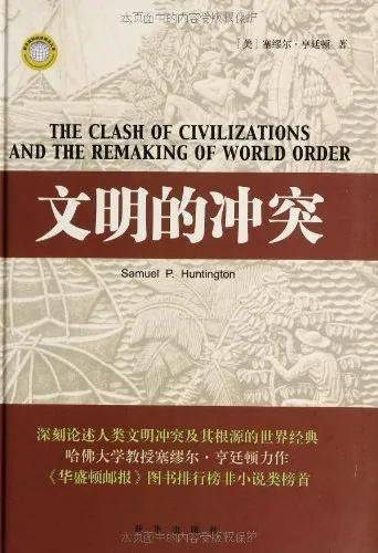 肖元恺生命旅程的艰难回望读古尔纳长篇小说最后的礼物
