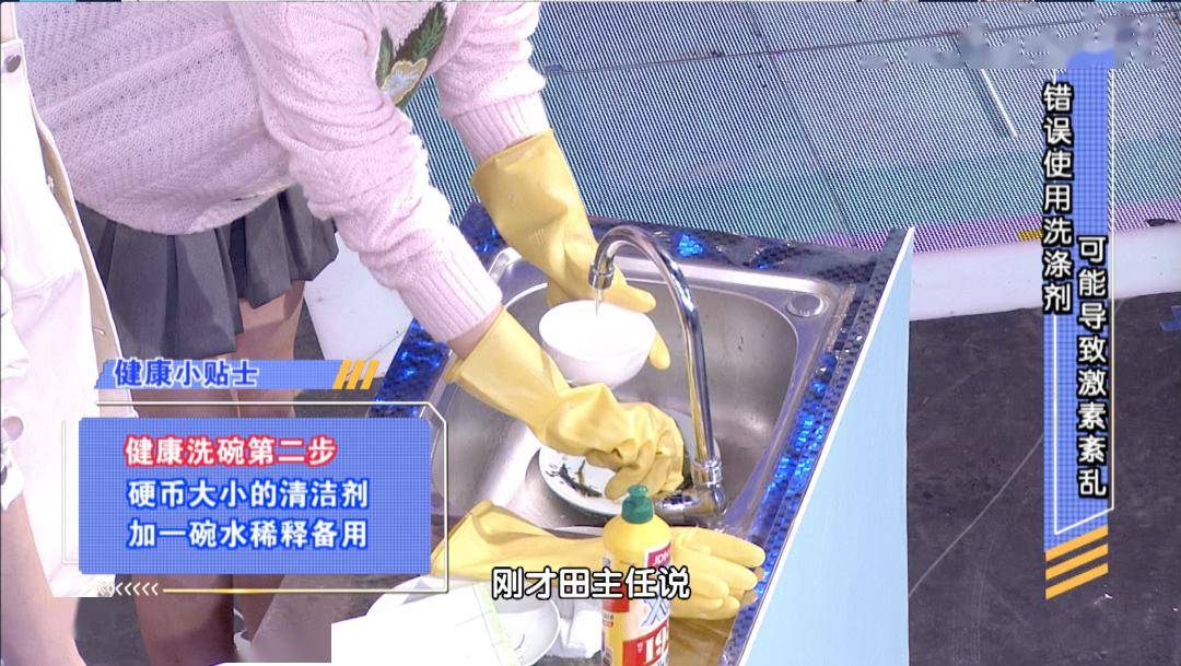 妇女节女性不可忽视的健康指标这项指标和容貌息息相关