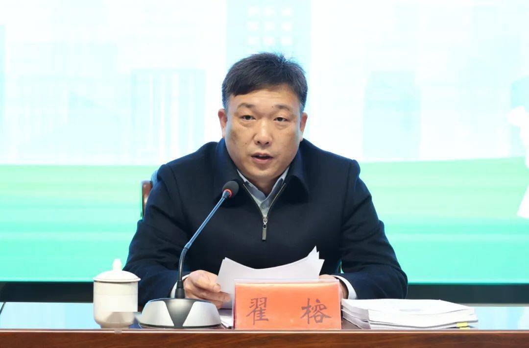 吴向红通报企业2023年行政处罚情况和全市典型环境违法案例潘笑通报