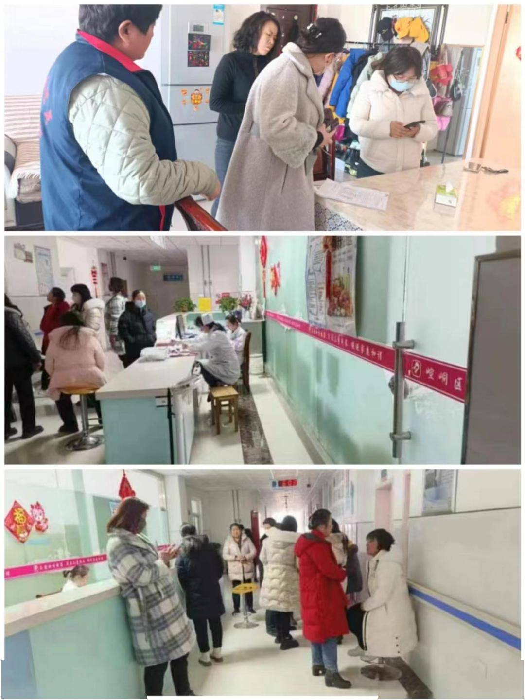 点燃"两癌"筛查之光——中街街道新民路社区积极开展妇女"两癌"筛查