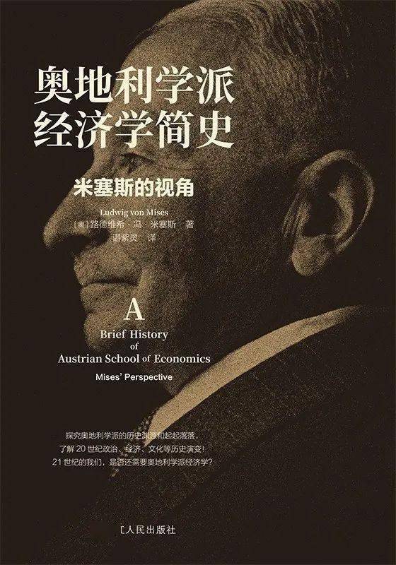 阿根廷一个月股市涨两倍实现财政盈余背后的秘诀