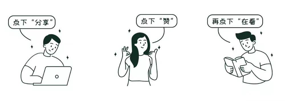 一个月内入驻8家企业深圳一区亮出招商新招