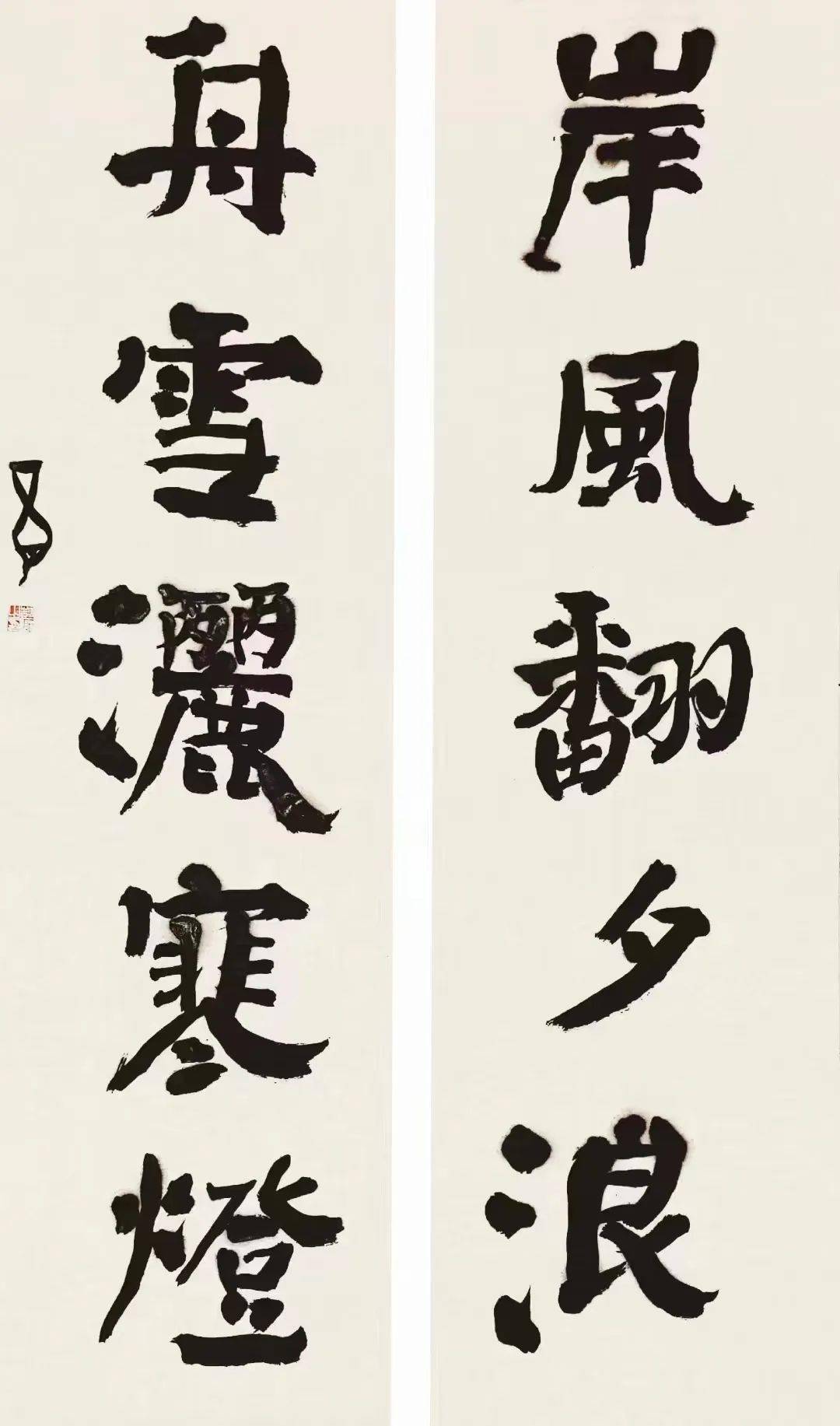 彭瑜周静贾宝芳王蕊崔淑杰董泽凤陈杰马玲谷孝俊王永红刘云彩编辑:贾