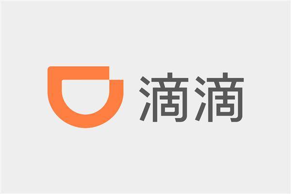 滴滴logo图标图片