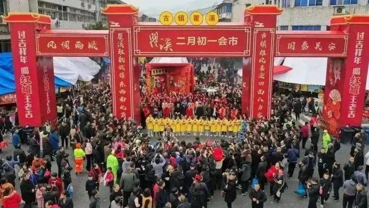 瞿溪会市开启满满古今烟火气你逛了吗