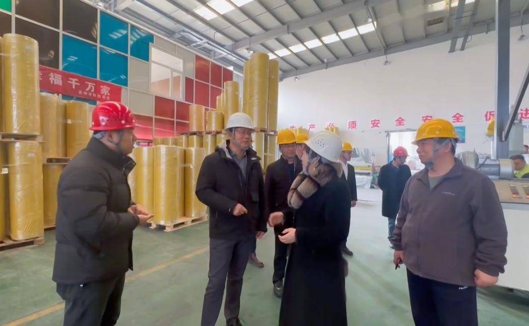 热烈欢迎中沙石化化销华北各位领导莅临指导