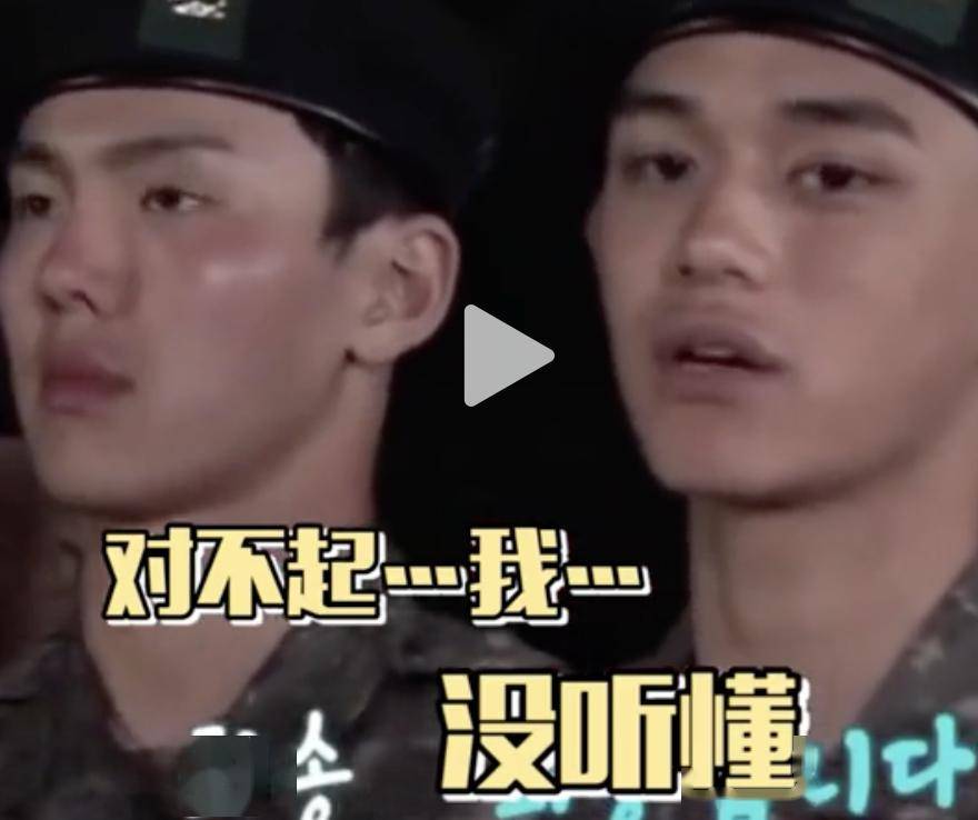 黄旭熙_活动_个人