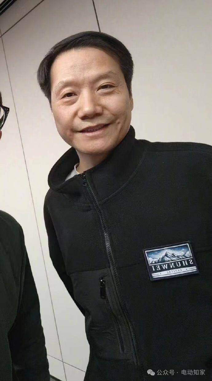 雷军密照!_搜狐汽车_搜狐网