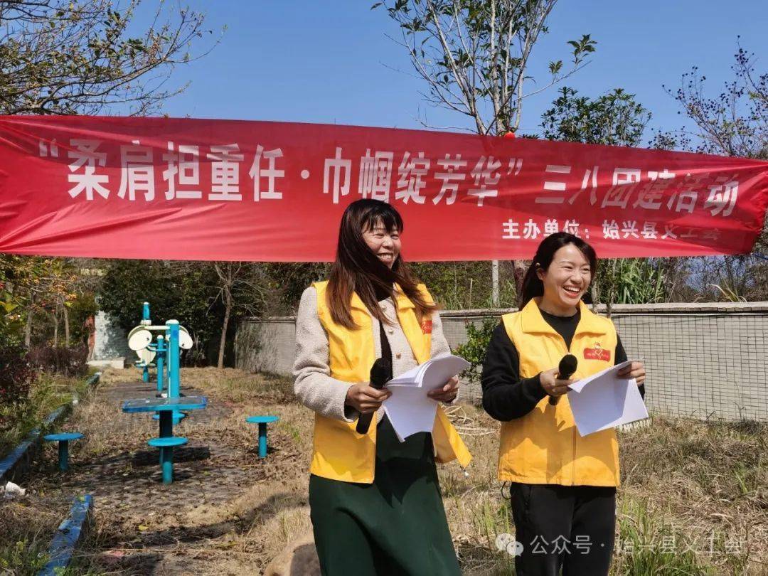 (提供场地和食材)刘优录,王历清,谢俊英,刘玉娇(提供爱心车辆)编发