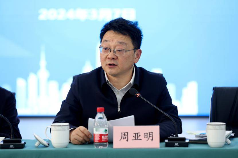 市教卫工作党委副书记,市教委主任周亚明讲话周亚明全面总结了2023年