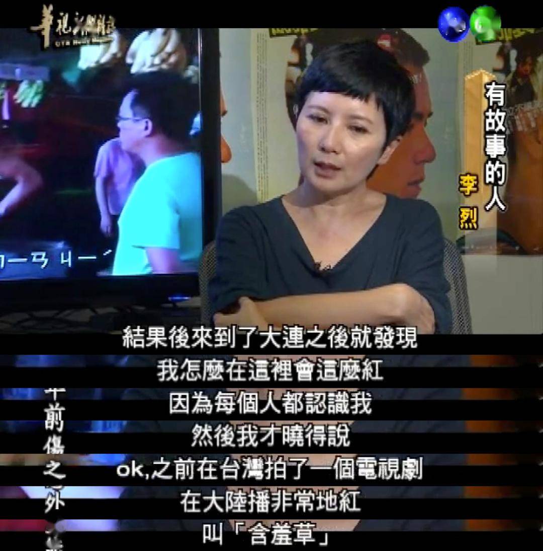 这么优秀她该被记住的标签不应该只是某某某的前妻